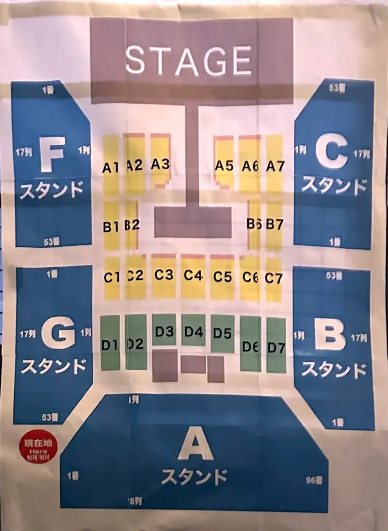 TREASURE 2025 マリンメッセ福岡 A館 座席表 PULSE ON