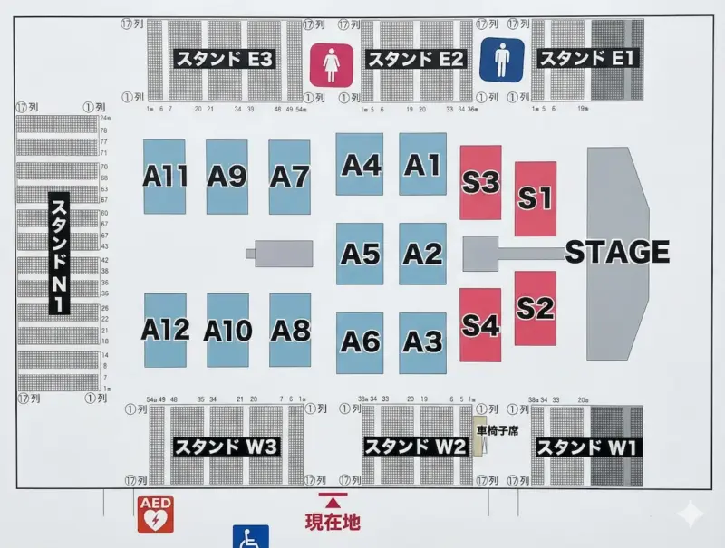 RADWIMPS 2025 ポートメッセ名古屋 ブロック割（座席表）20周年ツアー