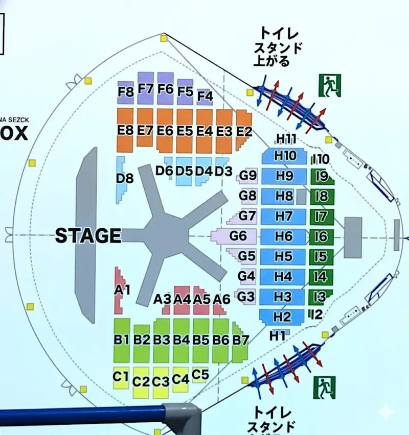 TXT (トゥバ) ＜ACT : PROMISE＞ IN JAPAN 名古屋・バンテリンドーム ナゴヤのアリーナ座席表