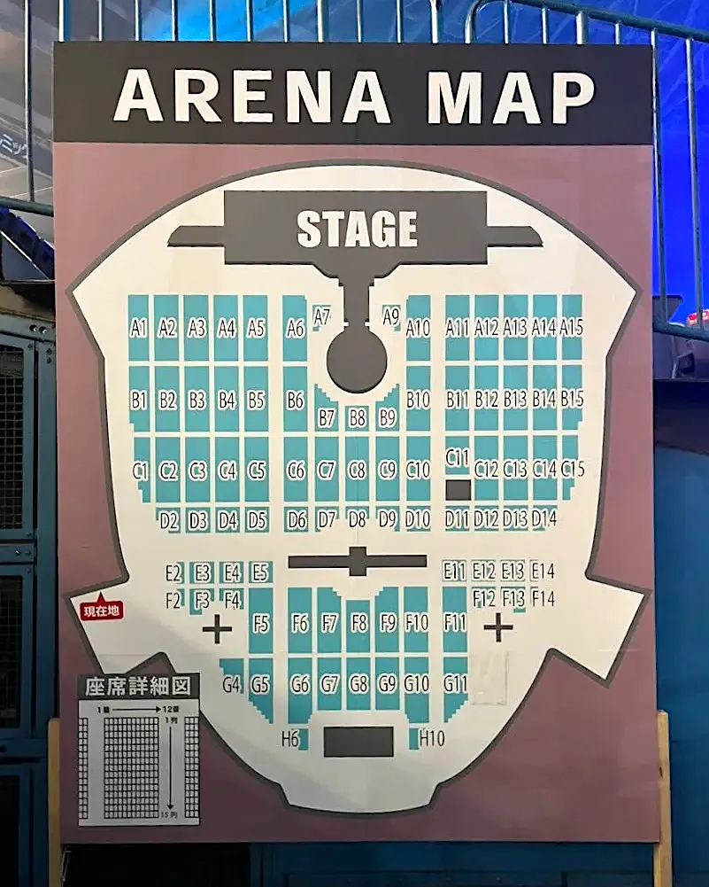 TXT (トゥバ) ＜ACT : PROMISE＞ IN JAPAN 京セラドーム大阪のアリーナ座席表