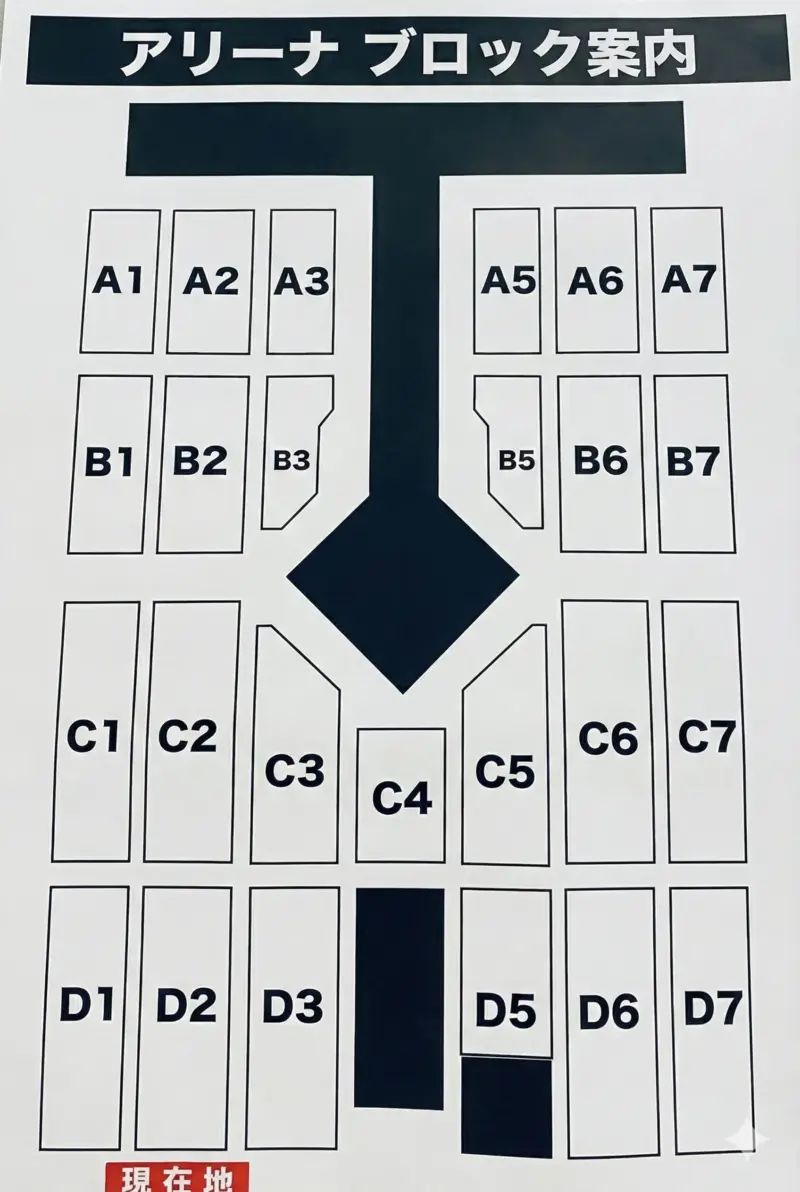 EXILE FC限定 ファンミーティング SPECIAL LIVE 2025 "EX FAMILY PARTY” 埼玉・たまアリの座席表・アリーナ構成