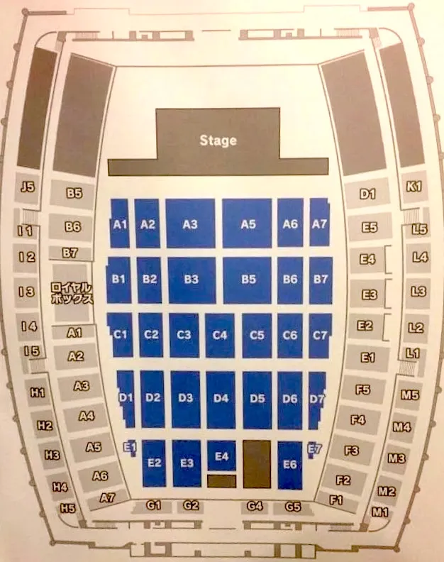 Mr.Children ライブ 札幌・北海きたえーる アリーナ座席表 (2018 過去データ)