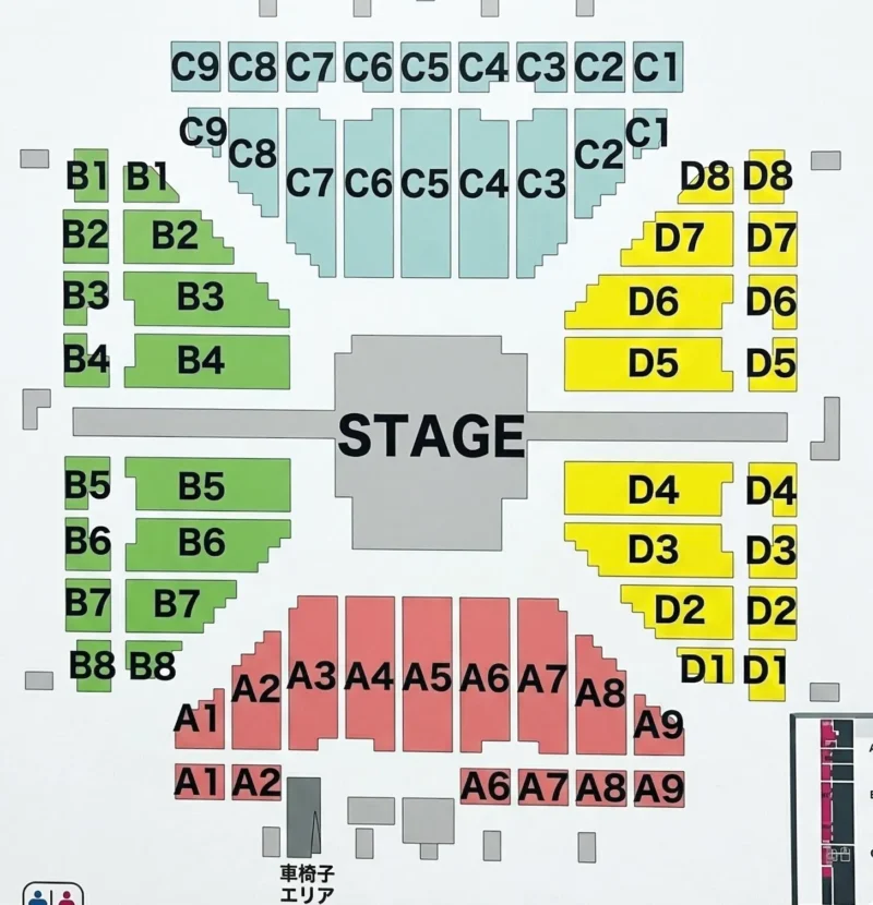 ランペ ライブ 2026 (R)MPG 愛知 スカイエキスポ 座席表