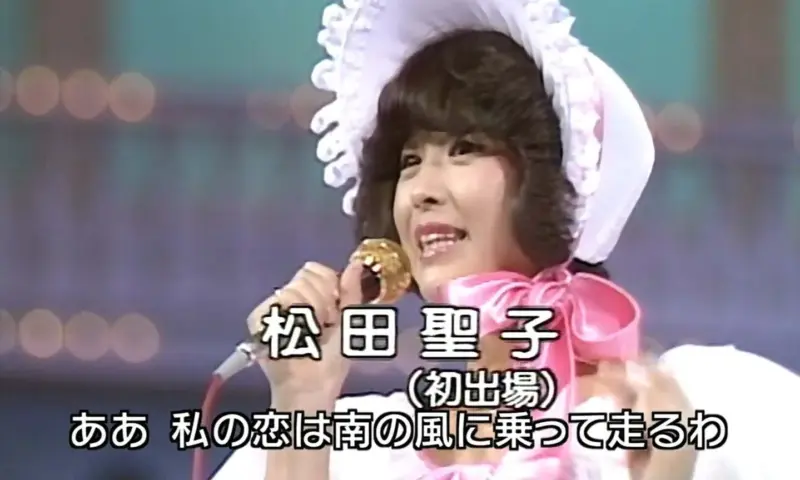 松田聖子が紅白歌合戦2025で「青い珊瑚礁」を歌うスペシャルステージ特別企画