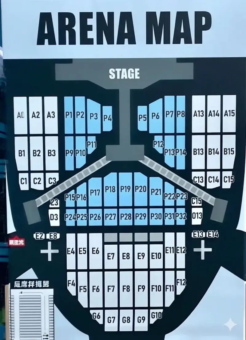 TREASURE 座席表（参考）京セラドーム大阪｜REBOOT