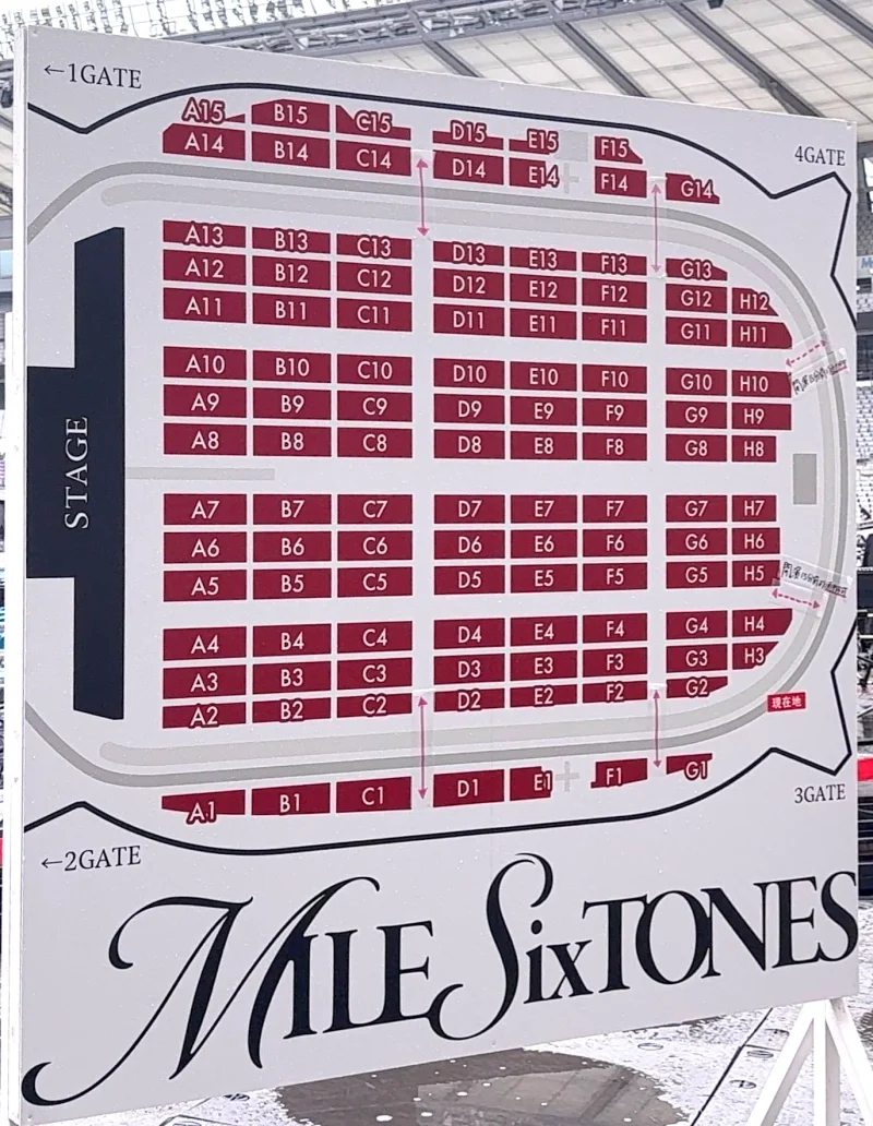 SixTONES スト ライブ 2026 味の素スタジアム 構成・座席表